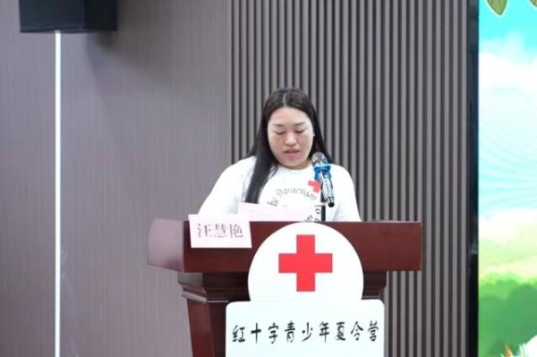 啥叫股票配资呢 “人间很美, 我们记得你来过! ” 器官捐献者和受捐者家属深情讲述“爱的回旋镖”